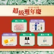 【L’Occitane 歐舒丹】官方直營 杏仁沐浴油超值組(杏仁沐浴油500ml 送沐浴油35mlx3/沐浴膠)