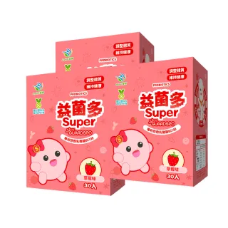 【JoyHui佳悅】益菌多super保護型配方3盒(共90包、綜合維生素+全家益生菌+兒童益生菌+順暢益生菌)