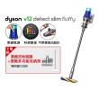 【dyson 戴森】V12 Detect Slim Fluffy SV46 強勁輕量智慧光學偵測洗地吸塵器(旗艦雙主吸頭版 洗地機)