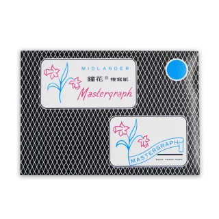 【Tomato】鐘花複寫紙 MK-104 單面藍 20張入/包 3400