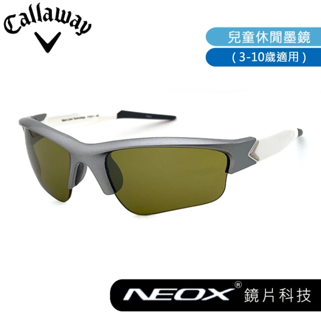 Callaway 卡拉威 CALLAWAY 兒童款 XTREME 太陽眼鏡(100%抗UVA / UVB有害紫外線)