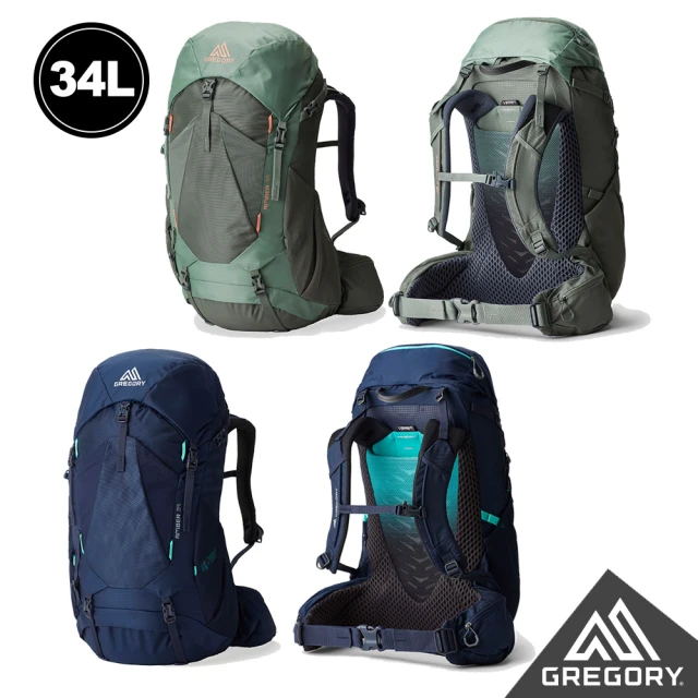 Gregory 女 34L AMBER 登山背包 登山包 地衣綠 極境藍(透氣背板 臀帶 多日登山包 水袋包 睡袋隔間)