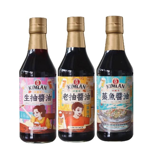 【金蘭食品】金蘭復古限定醬油590ml(生抽醬油/老抽醬油/蒸魚醬油)