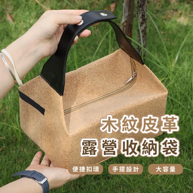 SANNENG 三能 SANNENG(302001) 推薦