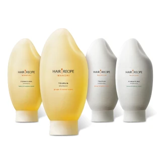 【Hair Recipe】米糠溫養洗髮/護髮350ml(純米瓶/髮的食譜/髮的料理/頭皮護理/無矽靈)