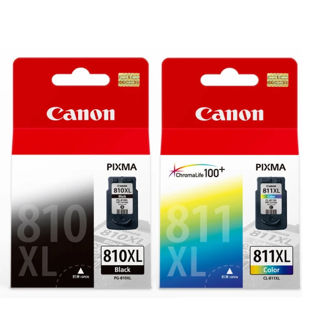 brother LC462XL-BK/C/M/Y 原廠墨水匣