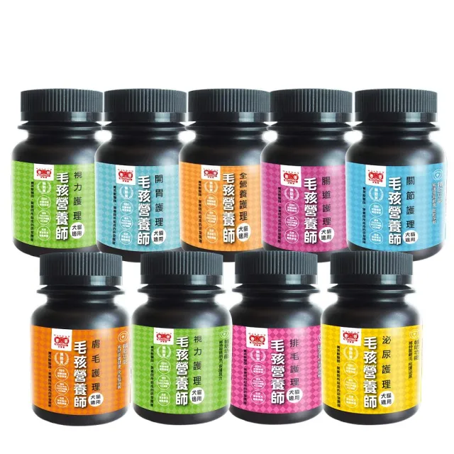 【三個寶】毛孩營養師 心血管護理 寵物保健粉 50g