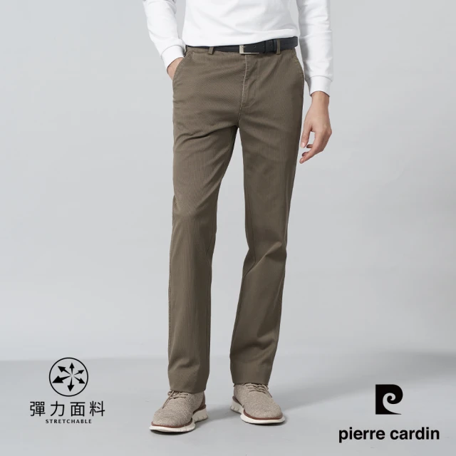 pierre cardin 皮爾卡登 商務休閒 男款 棉質平口休閒長褲-卡其綠色(5245871-47)