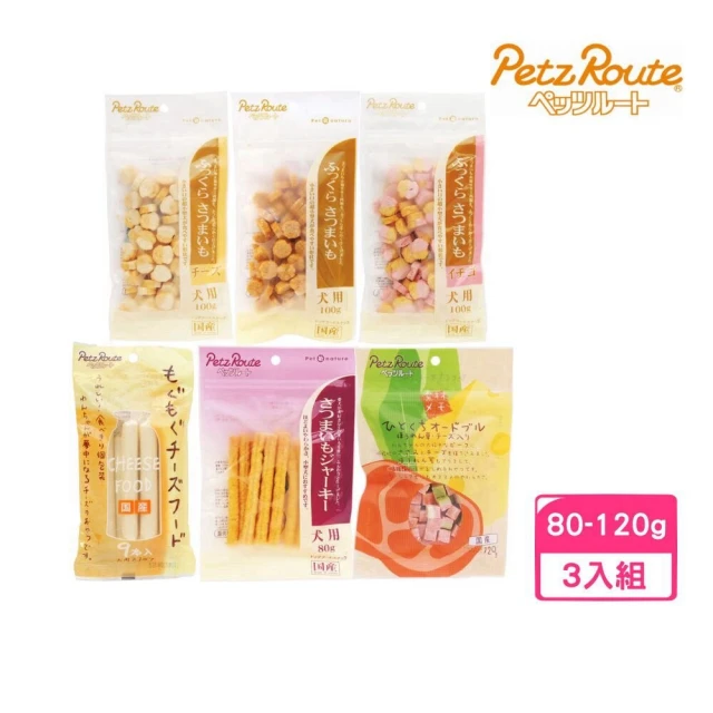 毛孩膳坊 烘乾寵物零食-亞麻籽雞肉餅乾50g-5包入(開封即