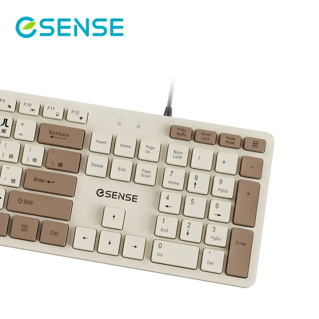 【ESENSE 逸盛】S5660 注音大字體巧克力鍵盤