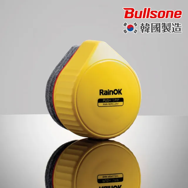 【BULLSONE】RainOK 推握式玻璃撥水鍍膜劑 120ml(免雨刷 撥水劑 玻璃鍍膜)