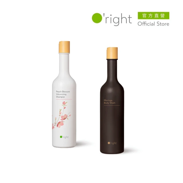 O’right 歐萊德 全系列洗髮精400ml+沐浴乳400ml(零碳洗沐禮物組)