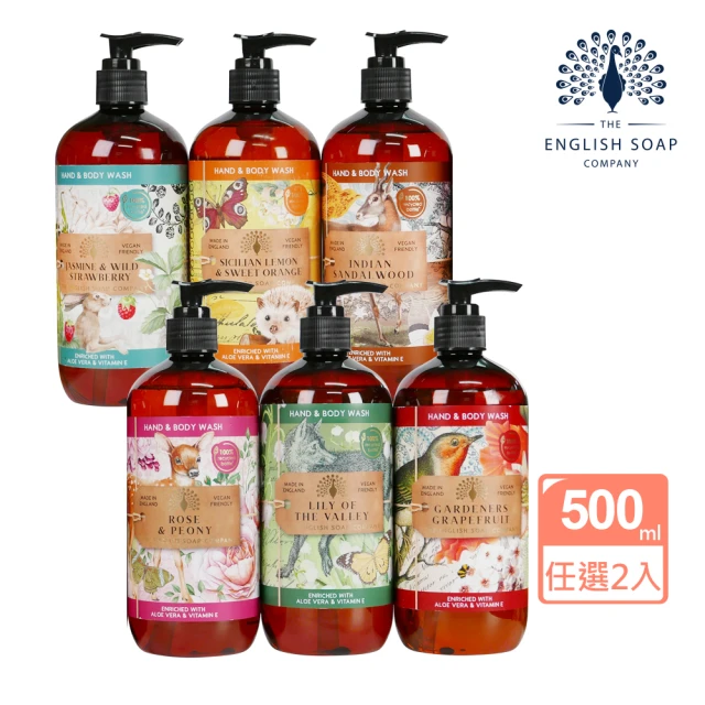 英國製皂 ESC 20週年 液態皂500ML(英國經典香氛品牌)