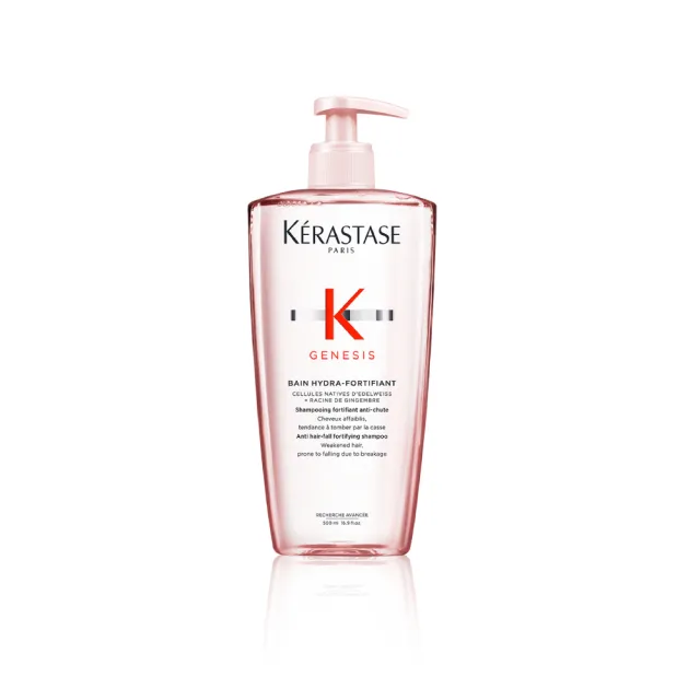 【KERASTASE 巴黎卡詩】粉漾芯生大容量調理組(髮浴500ml+頭皮精華90ml)