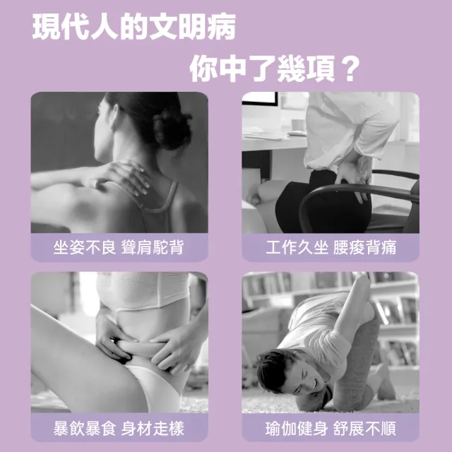 【ZA 喆安 Fitness】筋膜球(瑜珈/健身/按摩/肌肉放鬆球)