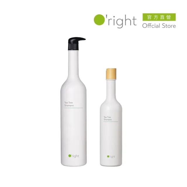 【O’right 歐萊德】全系列洗髮精1000ml+400ml(大+小 超值組)