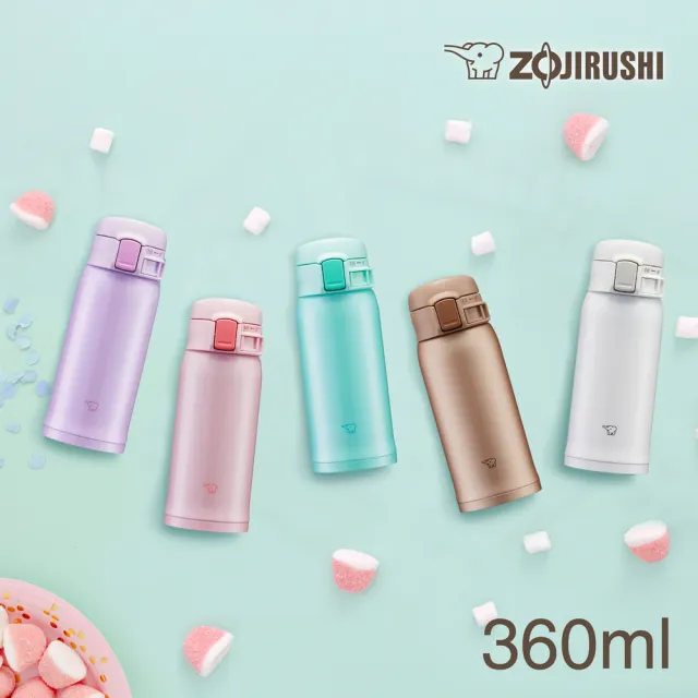 【ZOJIRUSHI 象印】買1送1 不鏽鋼彈開式保溫杯360ml+480ml(SM-SR36E+SM-SR48E)