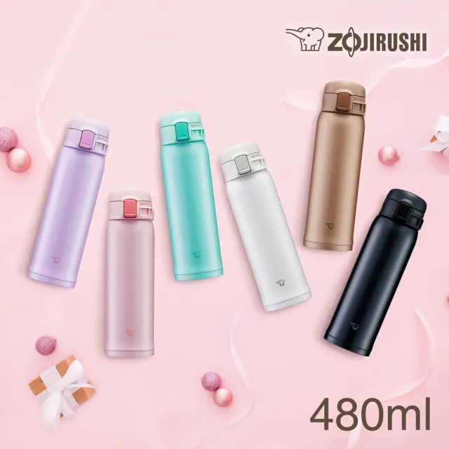 【ZOJIRUSHI 象印】買1送1 不鏽鋼彈開式保溫杯360ml+480ml(SM-SR36E+SM-SR48E)