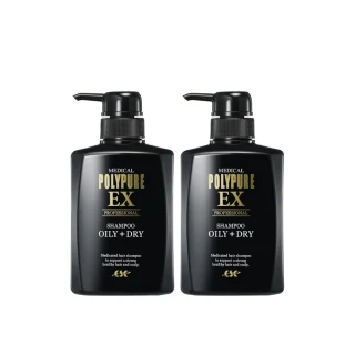【Polypure 多立寶】豐盈洗髮精350mLx2入組(頭皮養護 控油蓬鬆 油性頭皮 異味癢感)