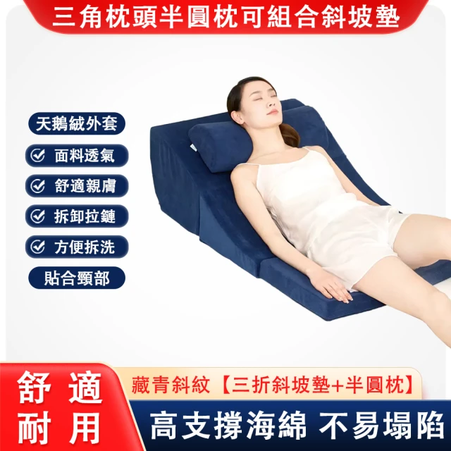 Noname 超導生物微電流石墨烯紓壓護腰枕*1入(B)折扣