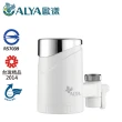 【ALYA歐漾】龍頭式除菌淨水器(含1只濾芯 FF-5600)