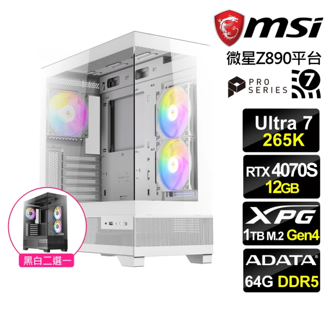 微星平台 Ultra 7廿核RTX 4070S{刀龍}電競機(Ultra 7 265K/Z890/64G D5/1TB/WiFi7)