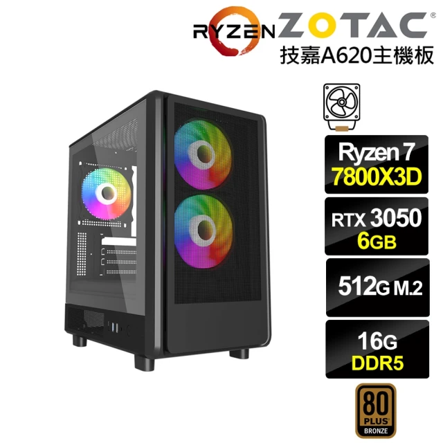 NVIDIA R7八核GeForce RTX 3050{雷鳥J01B}電競電腦(R7-7800X3D/技嘉A620/16G D5/512G)