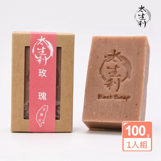 太生利 100%台灣冷製玫瑰手工皂100g