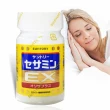 【Suntory 三得利】芝麻明EX 30日份 x 3瓶(共270顆_原廠購入有防偽標籤)
