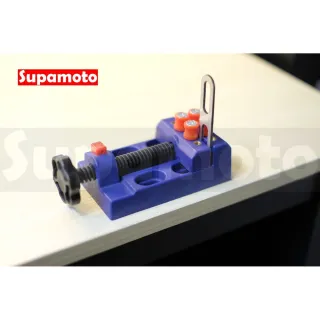【Supamoto】平口迷你虎鉗(小型/台鉗/固定式/多功能/桌上型工作鉗/工作台)