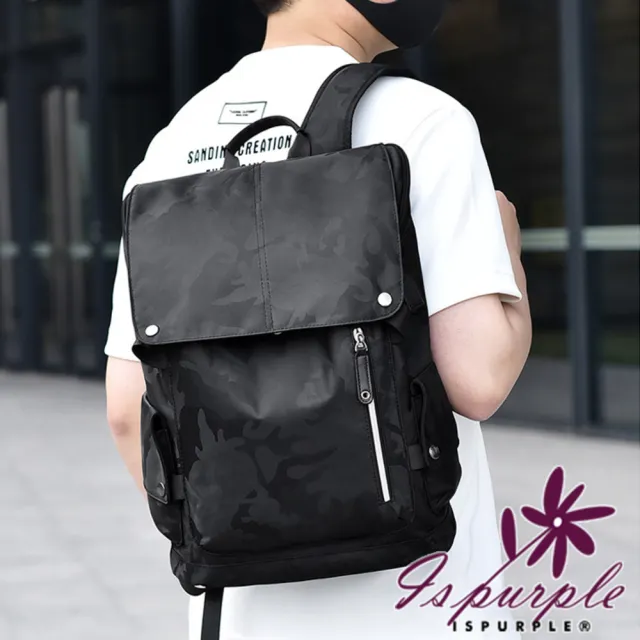 【iSPurple】商務通勤 旅行休閒電腦包男士雙肩包(迷彩黑色)