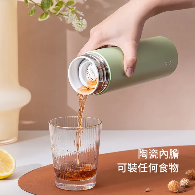 【SUNLY】真陶瓷內膽保溫杯380ML 便攜保溫瓶 保溫水杯(辦公杯 泡茶杯 咖啡杯 隨行杯)