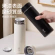 【SUNLY】真陶瓷內膽保溫杯380ML 便攜保溫瓶 保溫水杯(辦公杯 泡茶杯 咖啡杯 隨行杯)