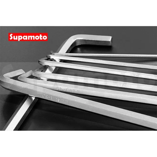 【Supamoto】加長內六角扳手(手工具/DIY/9件組/套裝/球形/六角)