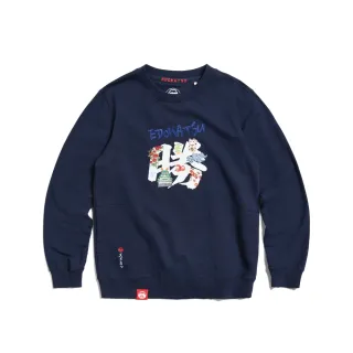 【EDWIN】江戶勝 男裝 經典勝字厚長袖T恤(丈青色)