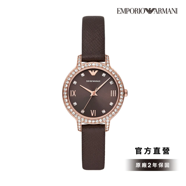 EMPORIO ARMANI 官方直營 Cleo 復古環鑽奢華女錶 棕色真皮錶帶 手錶 32MM AR11555