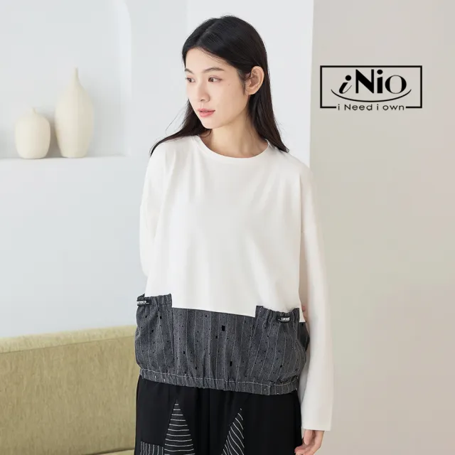【iNio 衣著美學】長袖上衣 秋冬新品 現貨 材質拼接 雙口袋 長袖棉T CDW1737