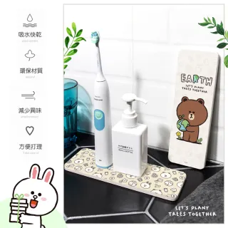【收納王妃】LINE 硬式珪藻土洗漱墊 硬式珪藻土 杯墊 瀝水 洗漱墊(尺寸24*8*0.9cm)