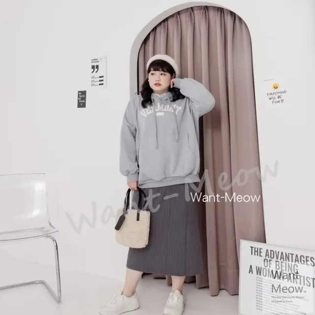 【Want-Meow】100公斤可穿/韓奶杏色系連帽大學T/鋪棉/暖呼呼/帽T(大碼上衣/大碼衣著/大尺碼長袖上衣)