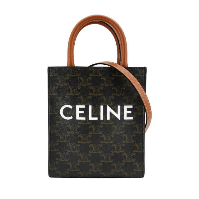 CELINE Mini Cabas 印花帆布迷你直式手提斜背包(黃褐色)