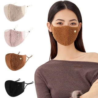 【ZCHUIEN】防曬防寒口罩 騎車 自行車 登山 運動 休閒 旅遊 修飾臉型 秋冬保暖口罩(立體質感拼接 毛絨口罩)