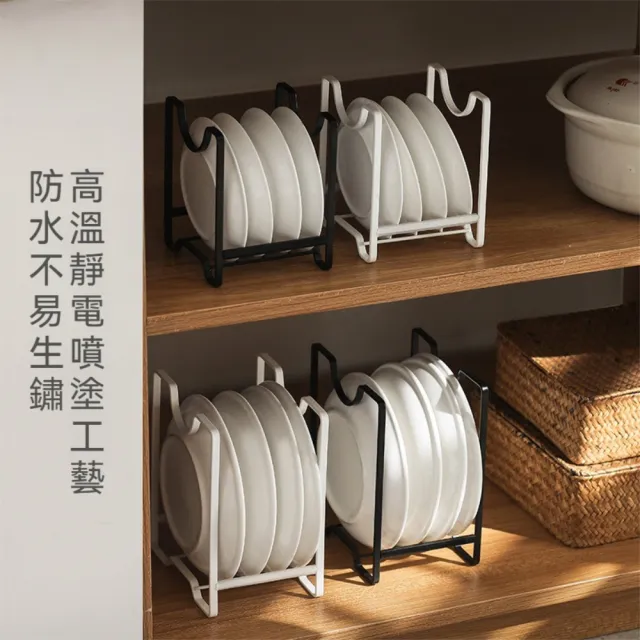 【Dagebeno荷生活】邊角圓潤防撞膠條瀝水碗碟架 多功能鍋蓋盤子防鏽立式餐盤架(小號3入)
