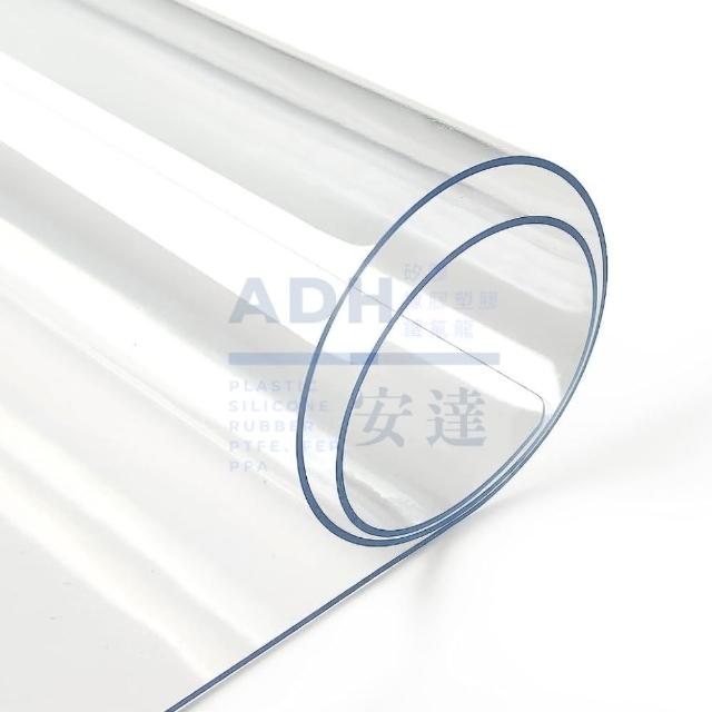透明桌墊 60*120cm 厚2mm PVC軟玻璃透明桌墊(透明桌墊 塑膠桌墊 PVC桌墊 茶几墊 餐桌墊)