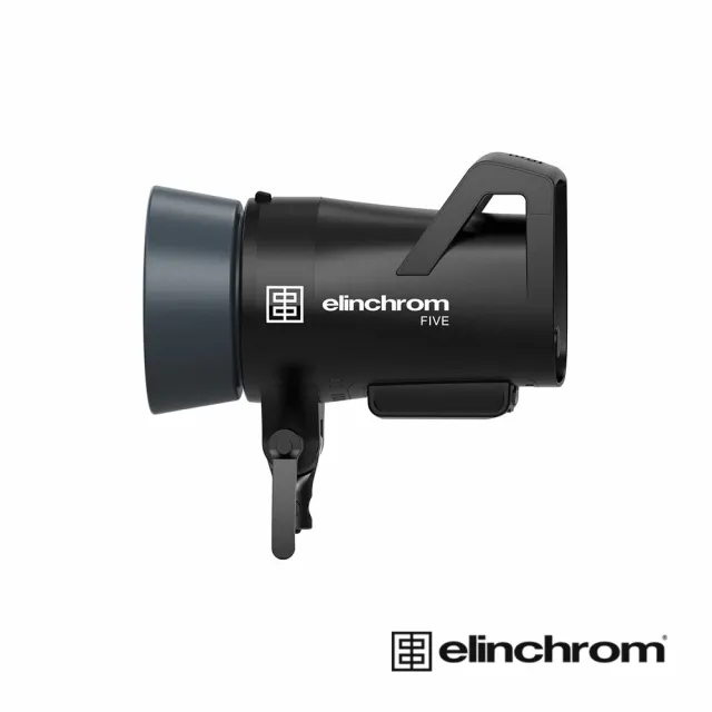 【Elinchrom】愛玲瓏 20960.1 Five 棚燈 單燈組(公司貨)