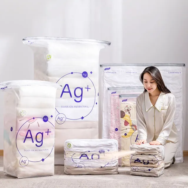 【極品家】Ag+銀離子抗菌行李壓縮袋 組合任選 免抽氣真空旅行收納袋 羽絨衣物防潮防霉 換季棉被整理袋