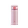 【ZOJIRUSHI 象印】買1送1 不鏽鋼彈開式保溫杯360ml+480ml(SM-SR36E+SM-SR48E)