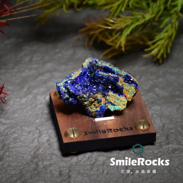 【SmileRocks 石麥】石麥水晶原礦  藍銅礦原礦 No.6231511860(SmilePad 6X6底板)