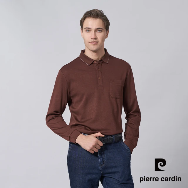 pierre cardin 皮爾卡登 商務休閒 男款 人造棉質混紡素色長袖POLO衫-咖啡色(5245207-84)