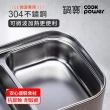 【CookPower 鍋寶】匠造系列可微波強化玻璃蓋不鏽鋼保鮮盒分隔保鮮盒900ml(2入)