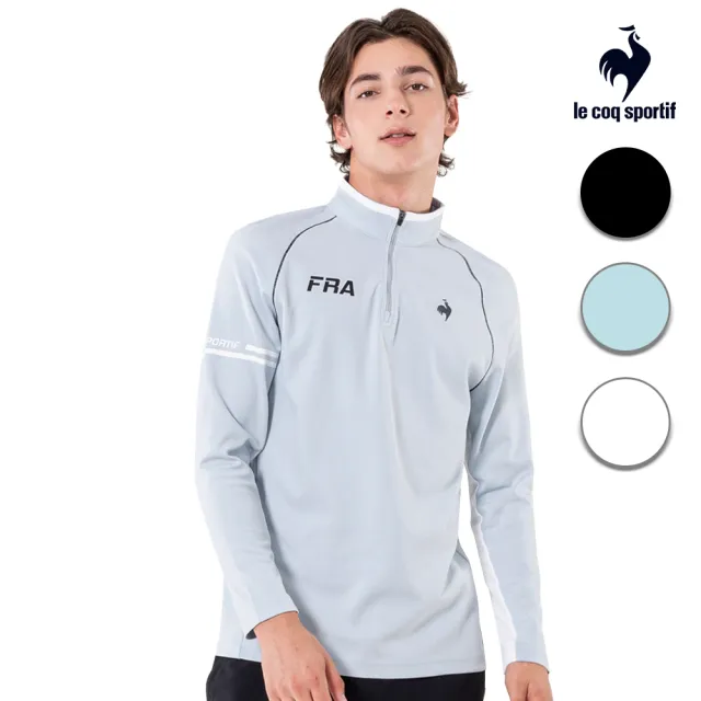 【LE COQ SPORTIF 公雞】運動TRAINING立領POLO衫 男款-3色-LWU21645